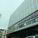 동탄 한우 싸게 사는 곳 찾았다｜세계로마트 장보기 후기 (과일·회·반찬까지 가성비 만족)
