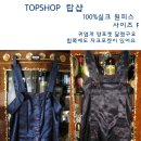 TPOSHOP원피스 버버리원피스 끌로에원피스 막스마라펀칭레이스셔츠 많음!! 이미지