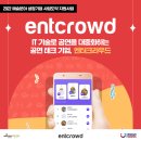 (주)뮤직앤아트컴퍼니 이미지