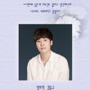 엔젤호텔 이미지