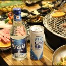 천지연숯화로구이 이미지