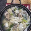 사랑방 힐링포차 이미지
