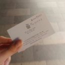 큐브스테이 II | [대만 여행] 0일차_준비편 + 시티 스위트 후기 (대만 호텔 추천)