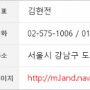 도곡2-217 이미지