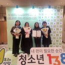 청소년복지상담센터 이미지