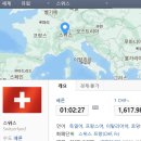 무맥락 관심분야 (25.1.1~15)