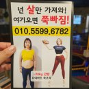 금오대로14길-3 이미지