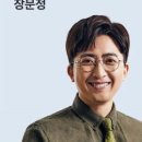엠제이마케팅연구소