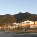 가남당구장 | [괴산 여행]괴산자연드림파크 가보자~#로움호텔 #고깃길 #스포츠센터 #비어락