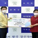 장수바이오(주) 이미지