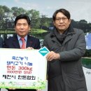 제천축산 이미지