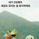 참좋다 이미지