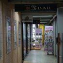 몬스터규카츠 | 경기도 동안구 몬스터규카츠, 연락처, 후기, 가는법