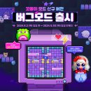 모드 이미지