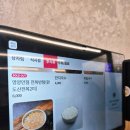 시온정육식당 이미지