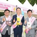 영농조합법인구미한우협회직판장 이미지