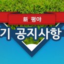 제이앤티(J&T) 이미지