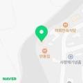 시월애단팥빵 이미지