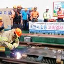한국철도공사 광주본부(광주차량사업소) 네이버블로그