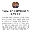 큐다담