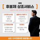 박정열여사 추모공원 | 쉴낙원인천장례식장 비용 절감 절차와 함백산추모공원 연계 실제 진행 후기