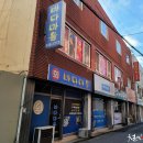 바다네 식당·반찬 이미지