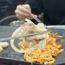 의정부역 맛집 신시가지 대패상회 저렴한 고기집 추천