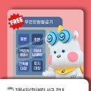 무인45 이미지