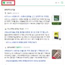 하얀컨설팅 이미지