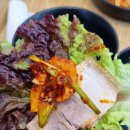 청주보쌈맛집 제철 음식을 즐길 수 있는 죽림홍두깨바지락칼국수보쌈