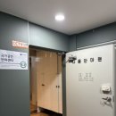 국민건강안마원 이미지