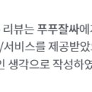 주식회사 바스칸바이오제약 이미지