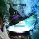이에스씨방탈출카페