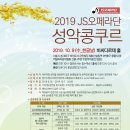 JS기획 이미지