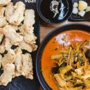 하조이 해솔점 이미지