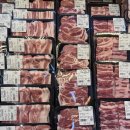 수리북로 이미지