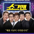 중구문화회관 이미지