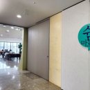 세종사랑약국 이미지