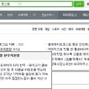 가나안농장한우직판장 이미지