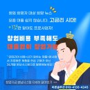 기기렌탈 이미지