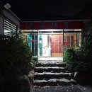 경주한우맛집 운수대통가든 주차 편리하고 맛도 훌륭해