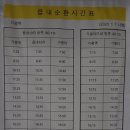 북계 티스토리