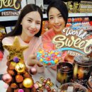 초콜렛스위트 이미지