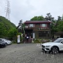 안성막국수 | 안성맛집막국수 내돈내산 식사 후기