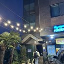 마레포스 이미지