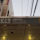 강남-059 이미지