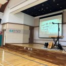 경기도 양평군 양수초등학교 이미지