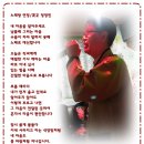 내마음의노래방 티스토리