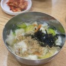 별거 없지만 뭔가 하긴 했던 새해 일상 모음 (맥락없음 주의)