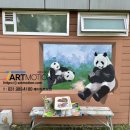 방아다리공원 화장실 이미지